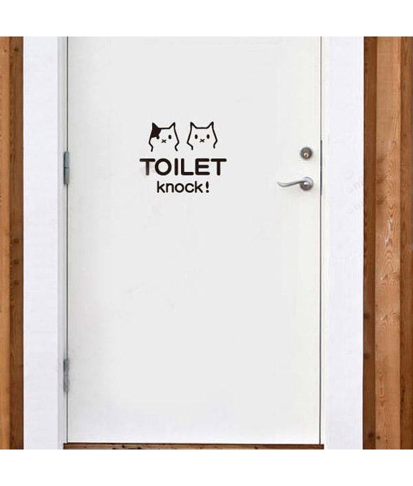 Cat Bathroom Toilet Waterproof Wall Poster StickerHome DecorfromHome and Gardenon 