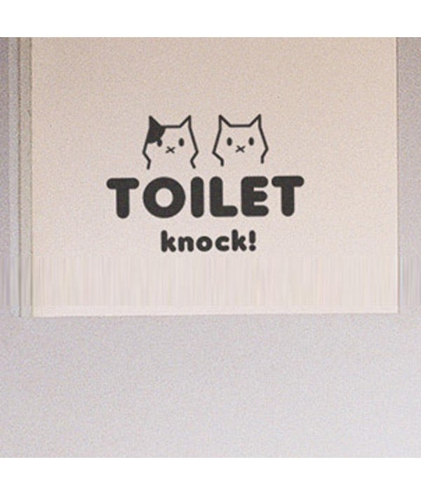 Cat Bathroom Toilet Waterproof Wall Poster StickerHome DecorfromHome and Gardenon 