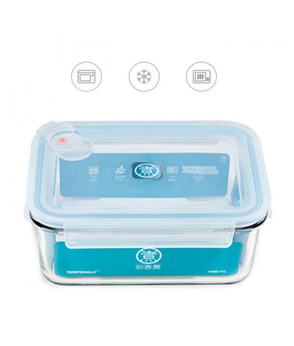  MIUI Kitchen Falling Resistant Glass Fresh Keeping Box Students Portable Lunch BoxKitchen,Dining And BarfromHome and Gardenon 