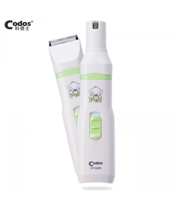 Codos Pet Cat Dog Hair Clipper Paw Nail ...